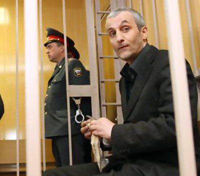 გაიკეთა თუ არა ქეთა თოფურიას დედამ პლასტიკური ოპერაციები? Rating